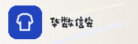 合作伙伴